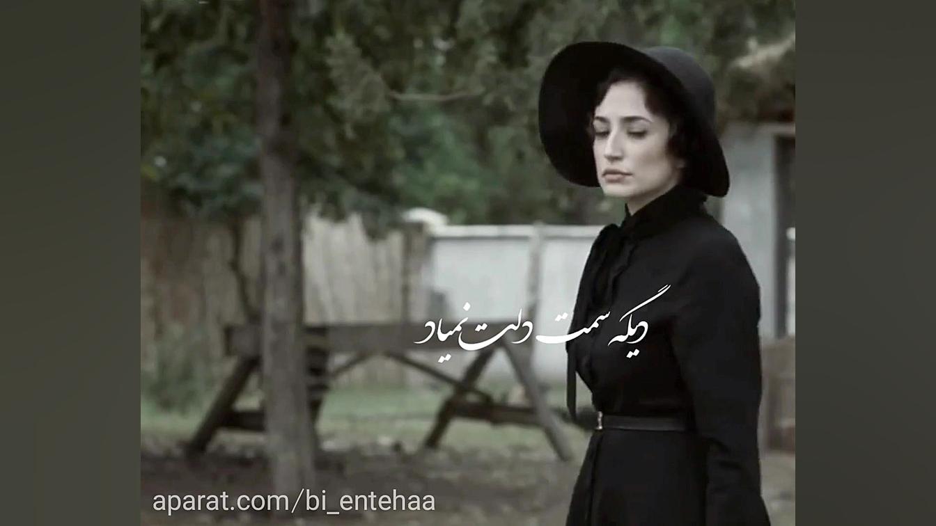 آهنگ جدید احمد سلو به نام دل خ...