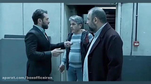 پیشبینی حذف وریا غفوری از برن...