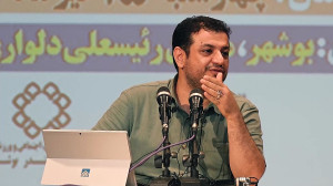 صحبت های استاد رائفی پور دربار...
