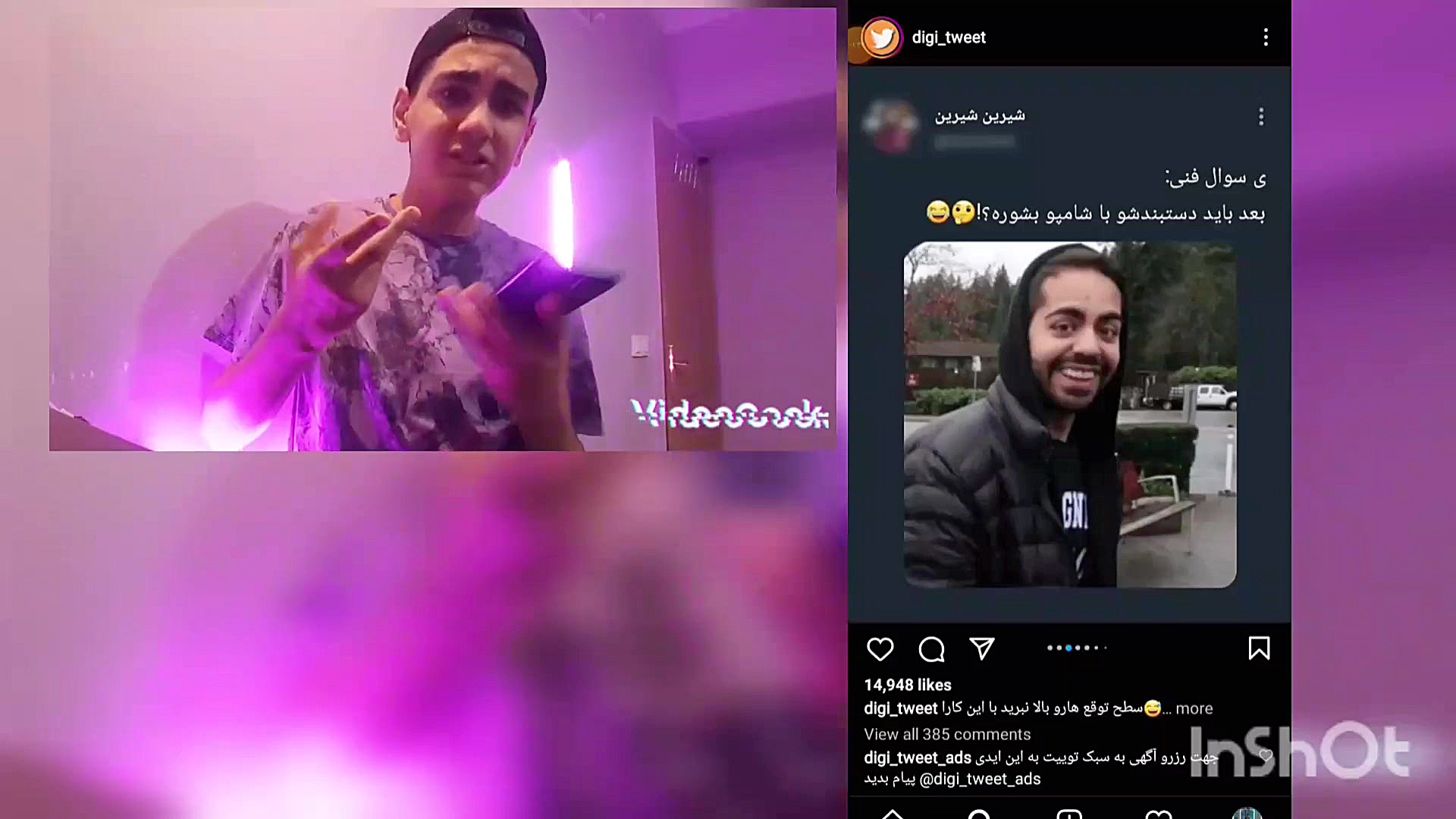 توییت های سمممممم