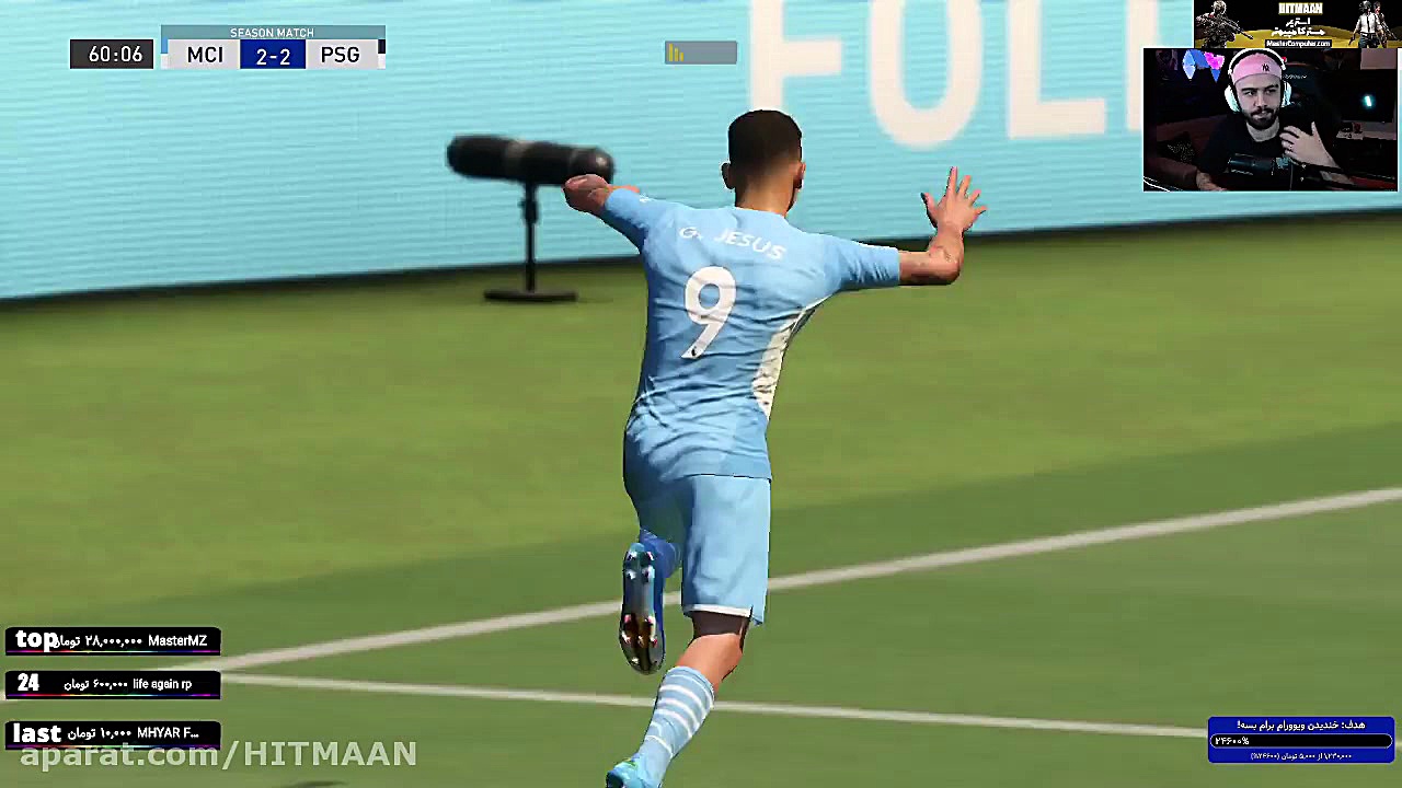 فوتبال آنلاین با شمیران FIFA 2...