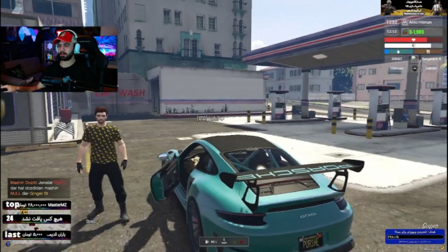 پورشه اخرین مدل داشتم نمیدونست...