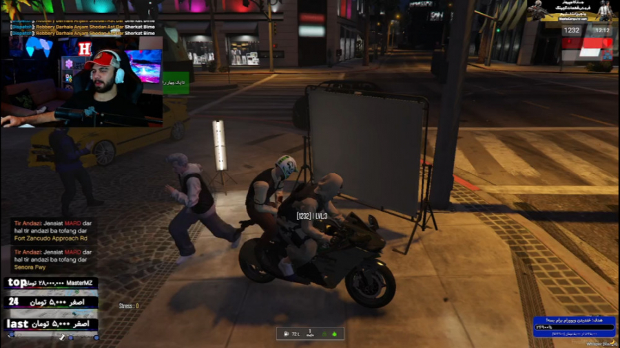 شنوندگان عزیز !! اخبار در جی ت...