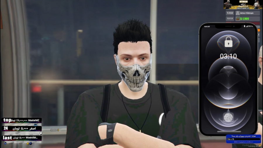 مصاجبه با فردی خطرناک ! کنسل ش...