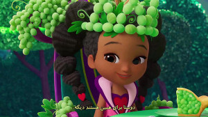 آلیس و شیرینی پزی سرزمین عجایب...