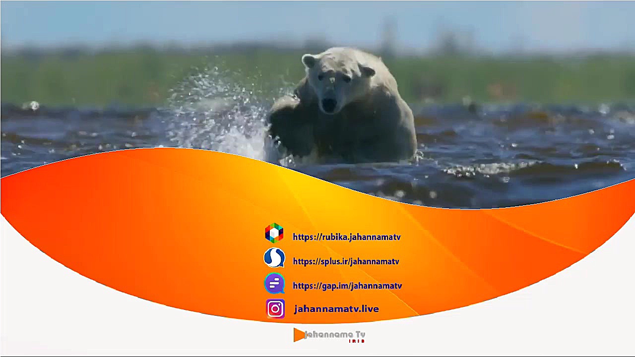 مستند هفت جهان یک سیاره چهارشن...