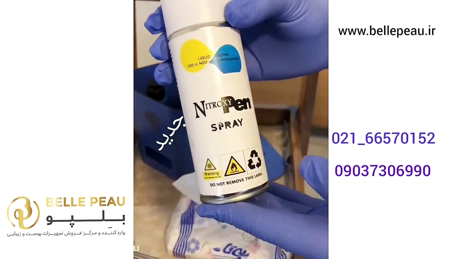 46122362-6253-b__8228.jpg?width=900u0026quality=90u0026secret=gu_tr7_cr3imdbZoT1YHnA