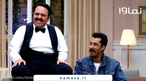 مهمونی با حضور بهرام افشاری