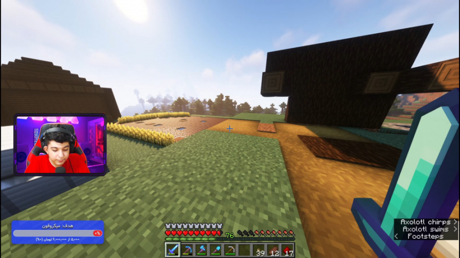 ماینکرفت پلی با ویور در استریم...