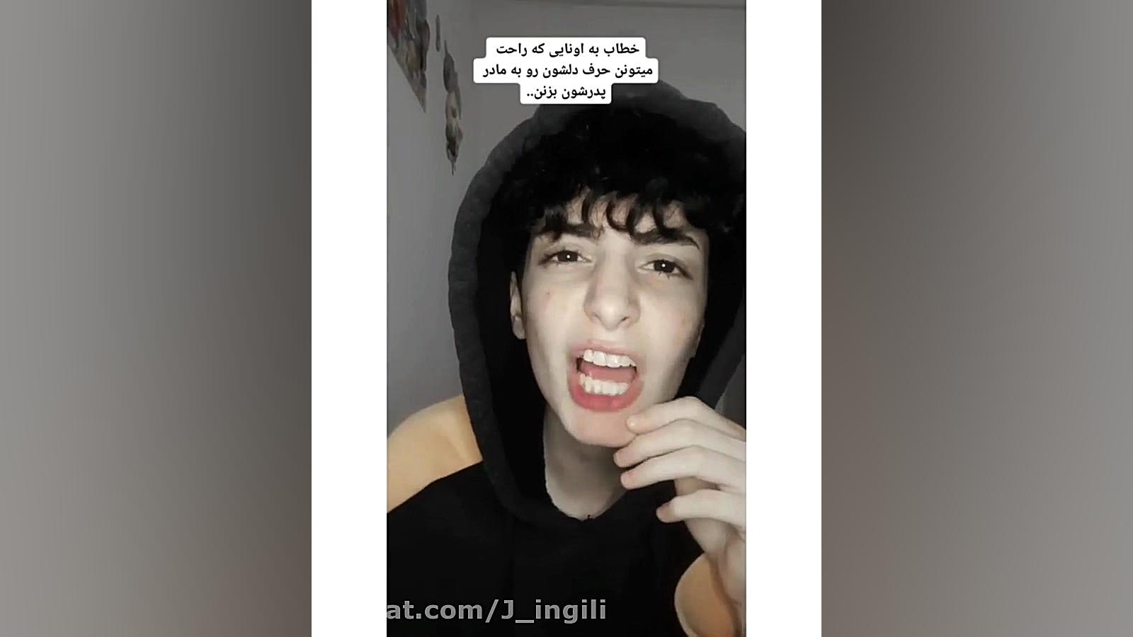 چه حسی داره تو رویای یکی دیگه...