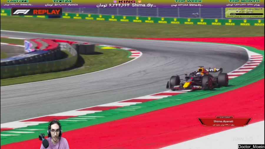 تعیین خط فرمول یک اتریش 2022