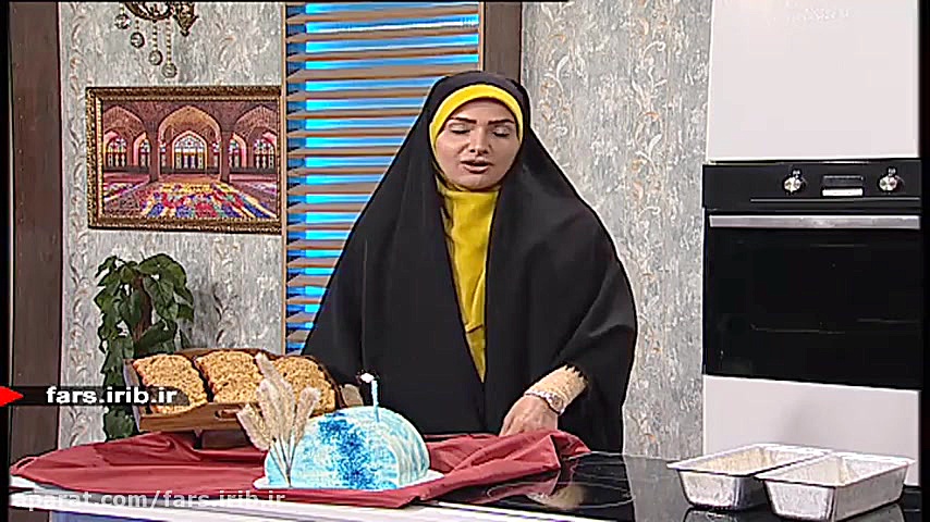 آموزش شیرین پخت " کیک هوی...