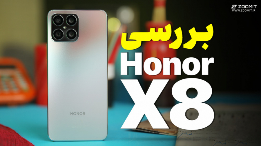 بررسی آنر ایکس ۸ |‌ Honor X8 R...