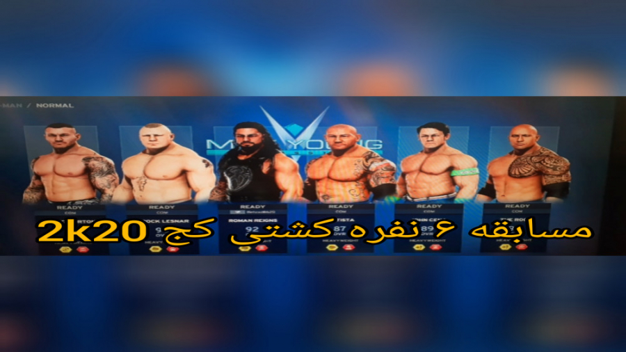 کشتی کج 2k20 مسابقه normal 6ma...