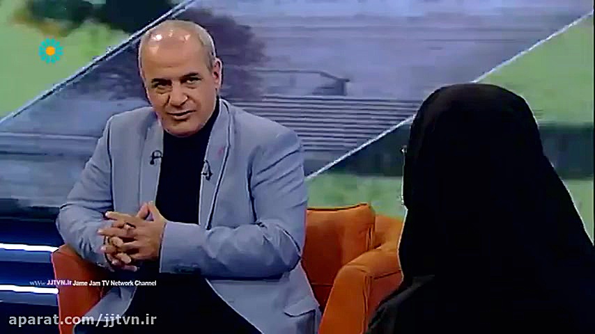 برنامه &laquo; ژرفا &raquo; ؛...