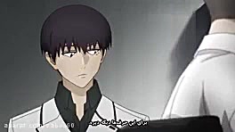 انیمه ی توکیو غول فصل 3 قسمت 2