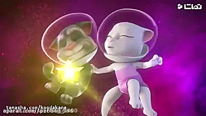 تام گربه سخنگو کارتون