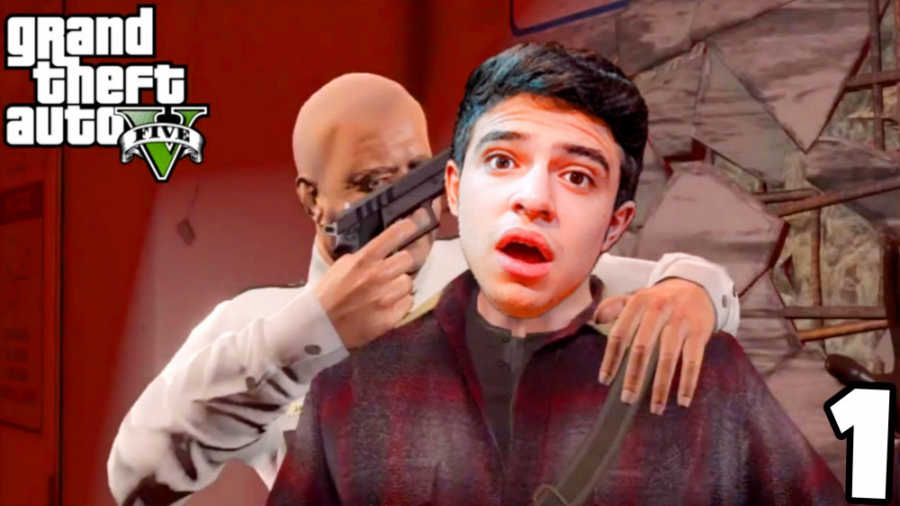 سرقت بزرگ (۱) | دزدی بزرگ از ب...