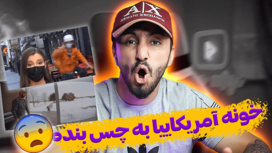 سمی ترین ویدیوهای اینستاگرام...