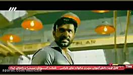 بروسلی هندی