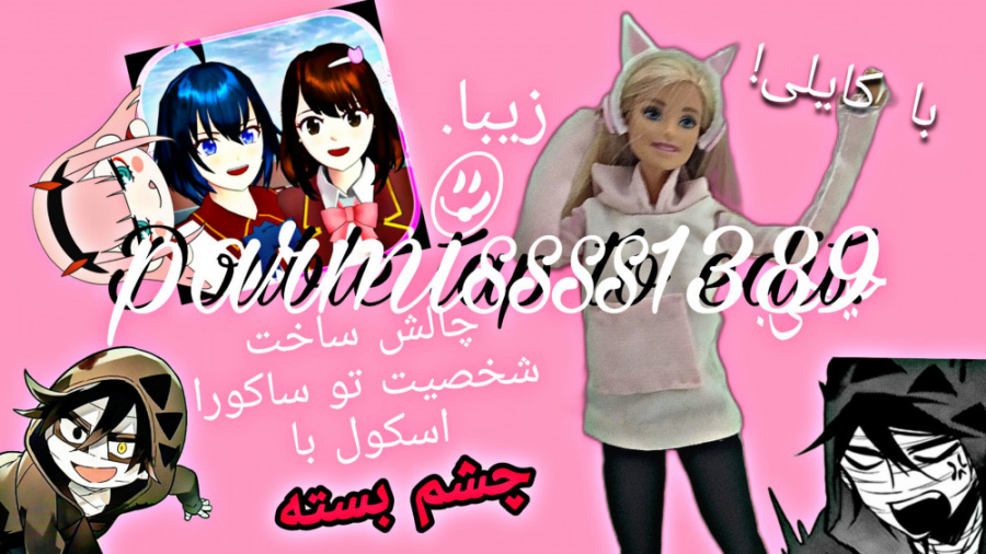 یه چالش فان با ملینا و کایلی!...