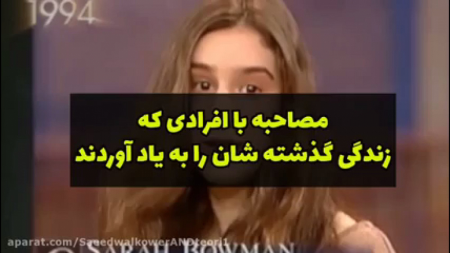 بعد از مرگ چه اتفاقی میوفتد ((...