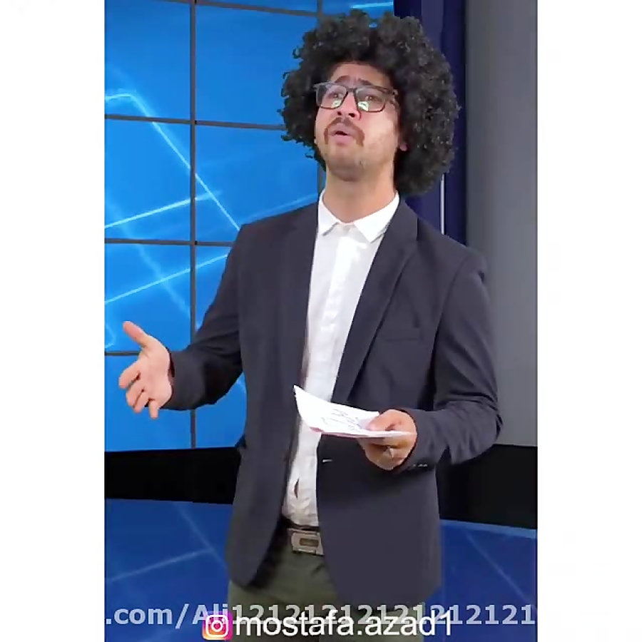 کلیپ طنز مصطفی آزاد