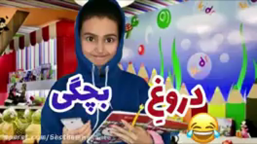 طنز ایرانی طنز جدید ایرانی طنز...