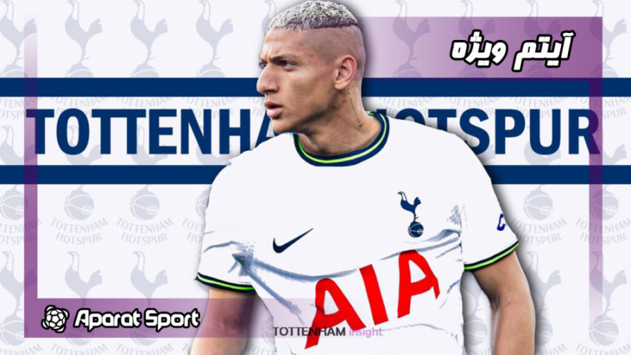 ریچارلیسون ستاره جدید تیم خط ح...