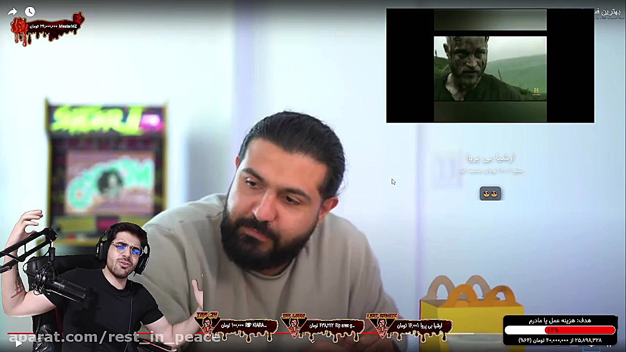 چالش خوردن تمومه غذاهای مکدونا...