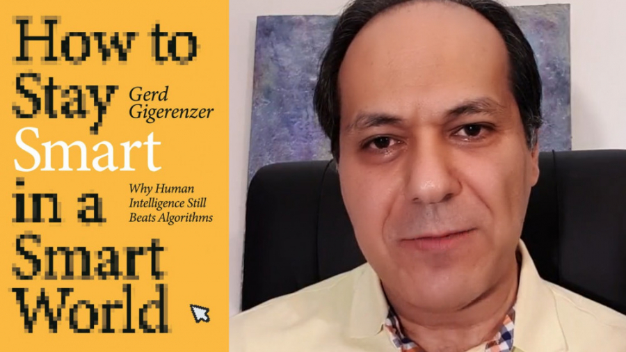 آذرخش مکری و معرفی کتاب چگونه...