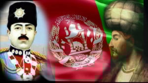 آهنگ شاهنشاه غازی امان الله خا...