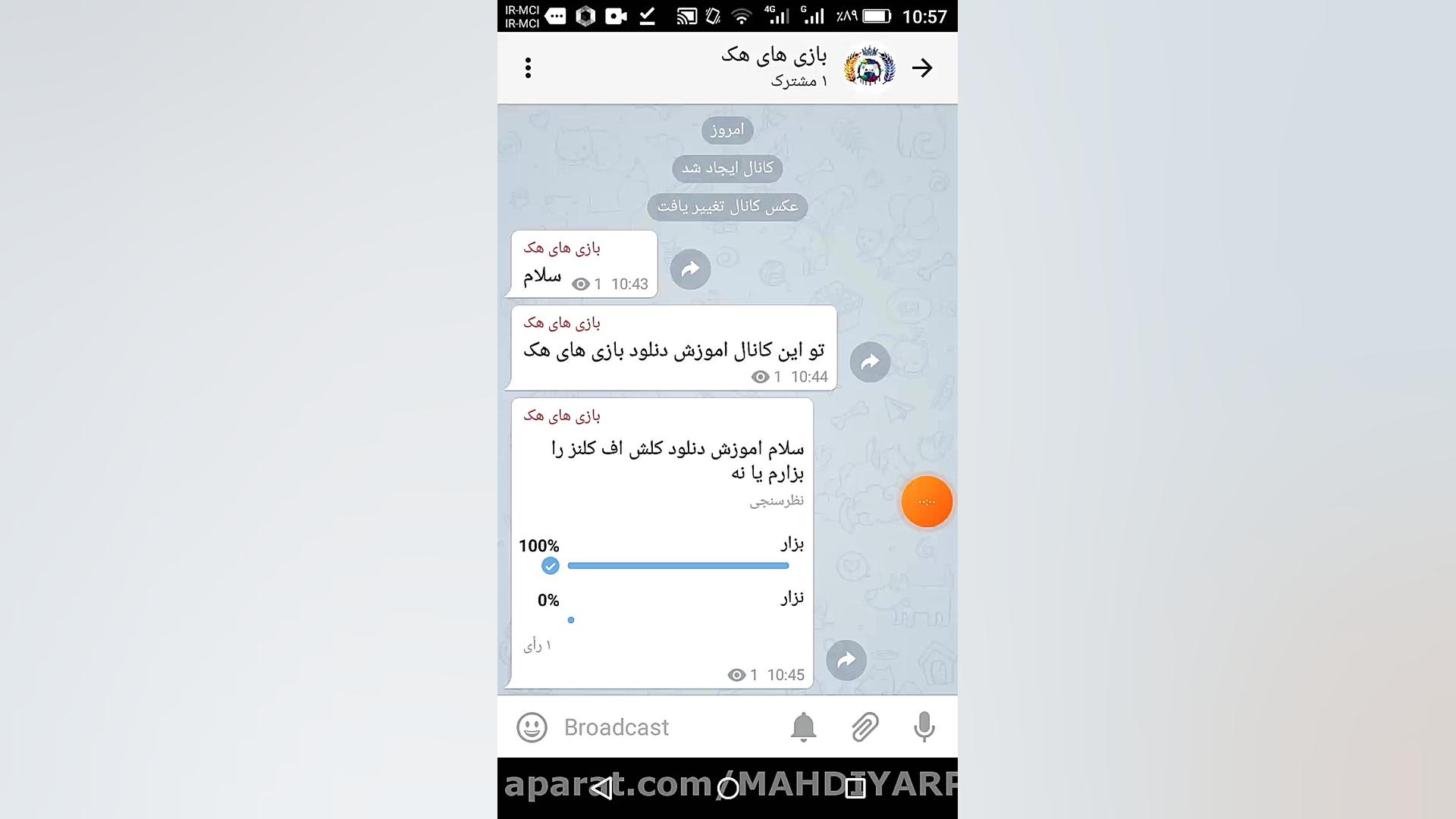 اموزش دنلود بازی های هک شده