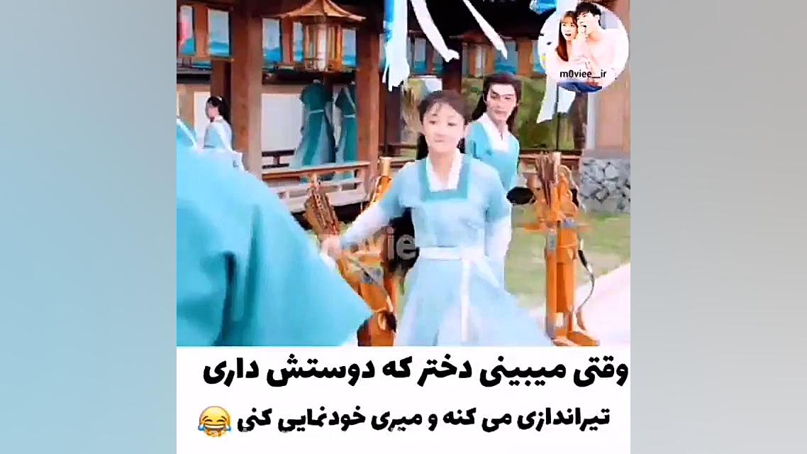 میڪس میڪس ڪره اے سریال ڪره اے