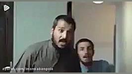 فیلم سینمایی دینامیت( فیلم ایر...