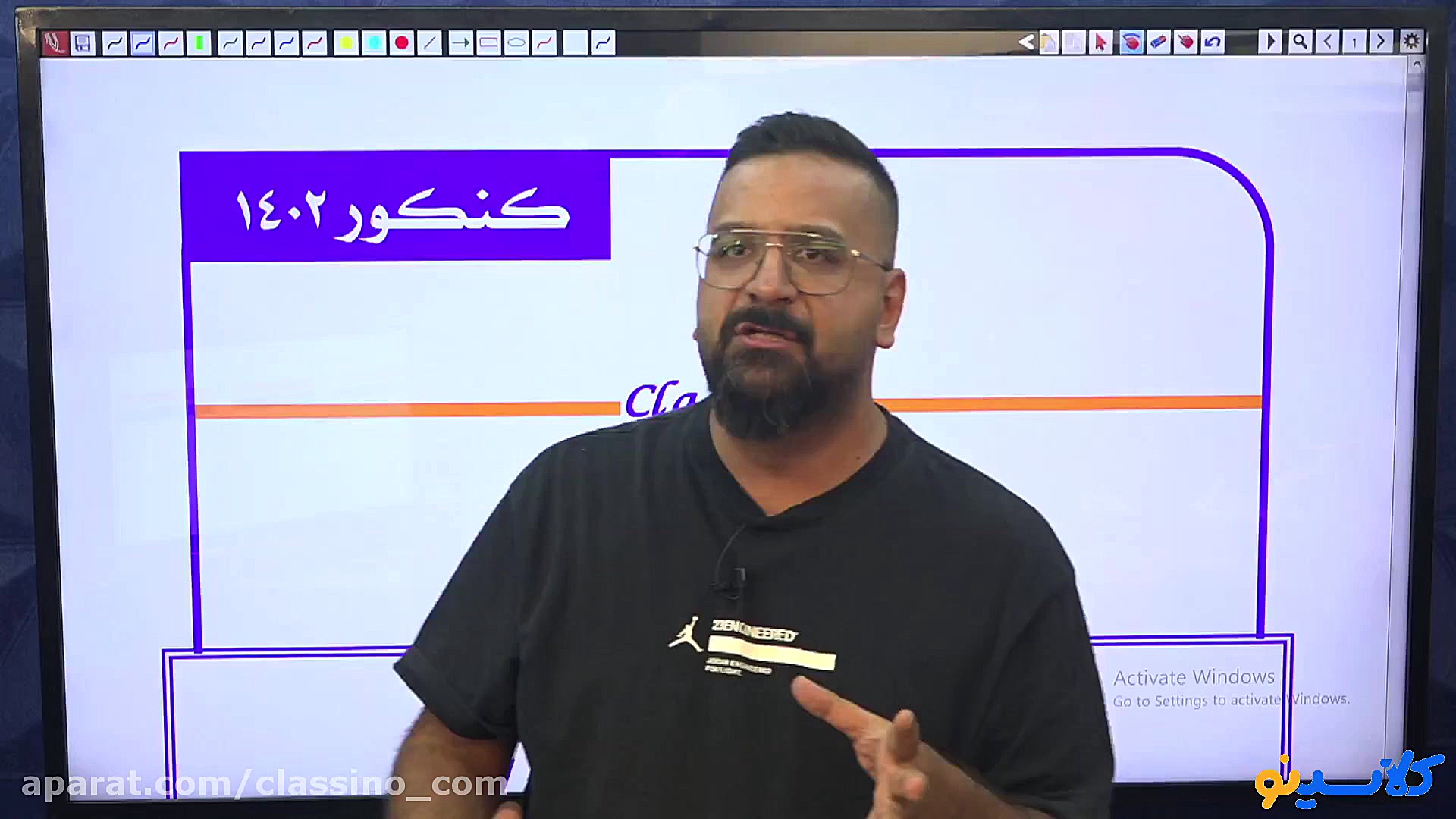 جلسه اول کلاس آنلاین رایگان fi...