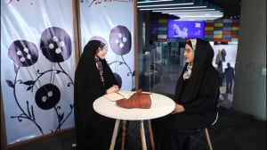قسمت اول ویژه نامه تلویزیون ای...