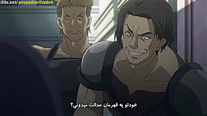 انیمه نوه جادوگر