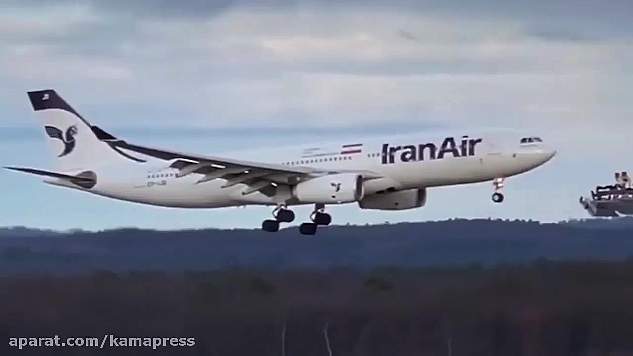 فرود هواپیمای مسافربری ایران ا...