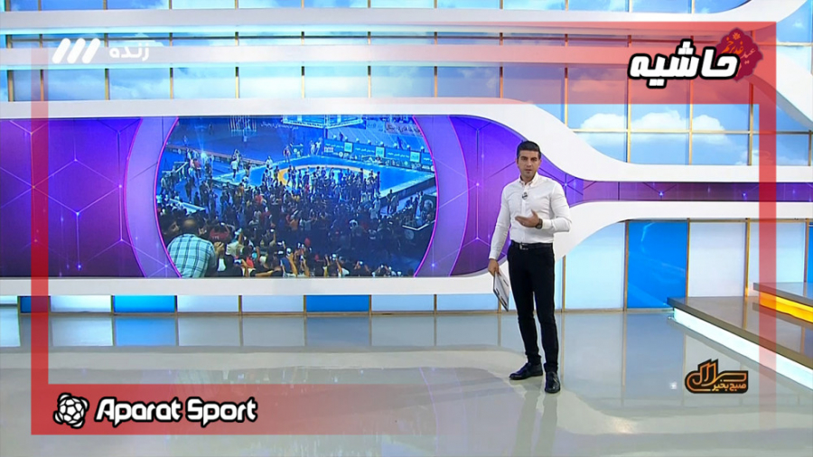 هجوم تماشاگران به سمت حسن یزدا...