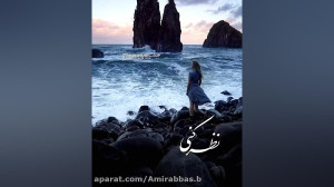 میکس فوق احساسی || نشد بحال من...