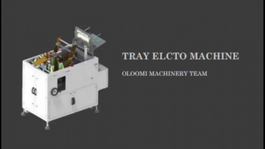 دستگاه چسب زن جعبه