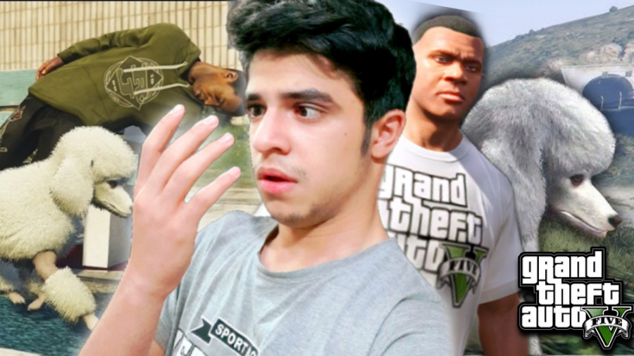 تبدیل شدن به حیوان در جی تی ای...