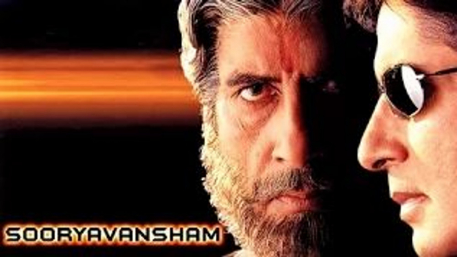 فیلم هندی از نسل آفتاب Sooryavansham 1999 دوبله فارسی زمان8625ثانیه
