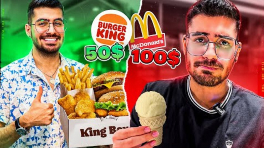 قیمت ها داخل عمان چجوریه ؟ | ب...