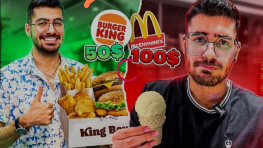 قیمت ها داخل عمان چجوریه ؟ | ب...