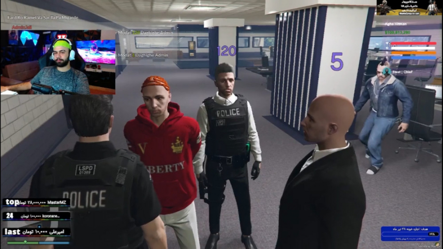 دستگیری عمو هیتمن قاتل سریالی...