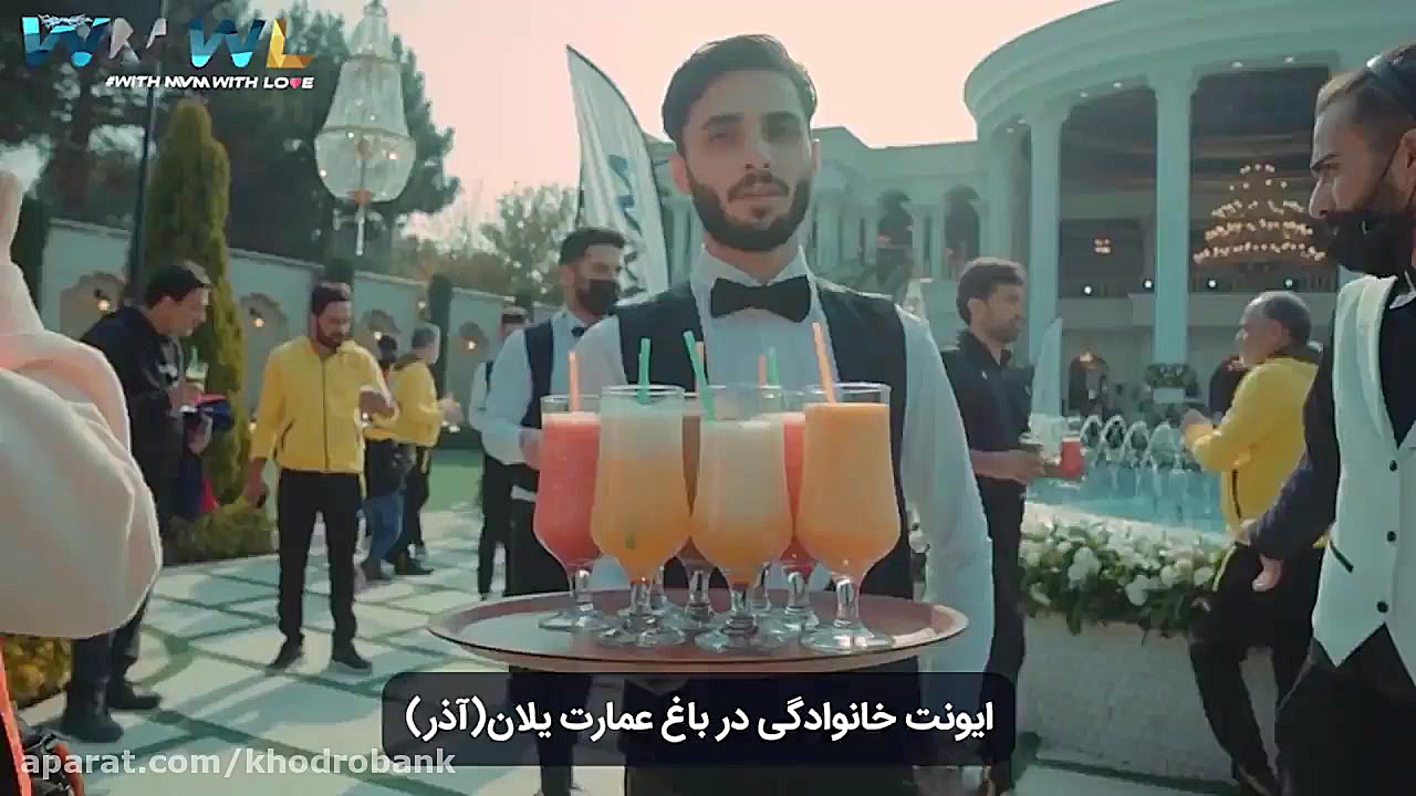معرفی باشگاه مشتریان مدیران خو...