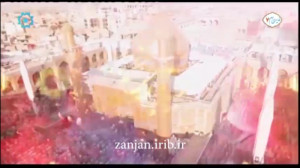 تبریک عید غدیر خم