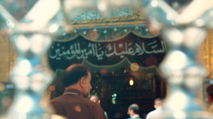 لقب فرمانده تمام اهل ایمان  حج...